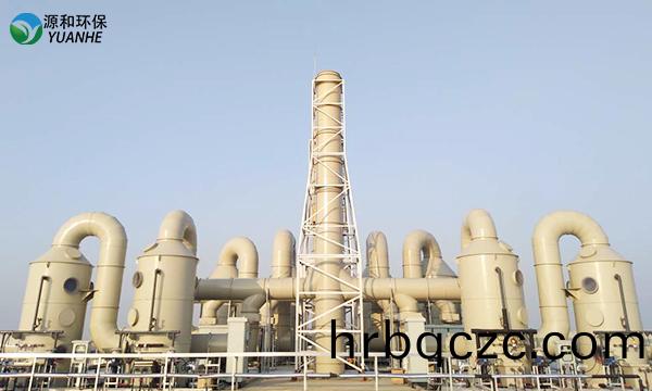 電(dian)鍍廠(chang)廢氣(qi)處(chu)理